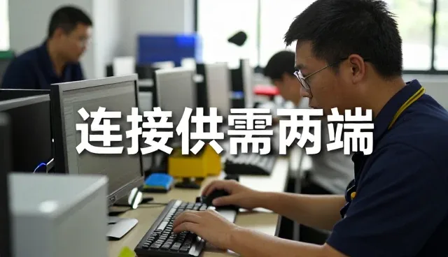 电商代运营注重:电商代运营等客户关心的问题
